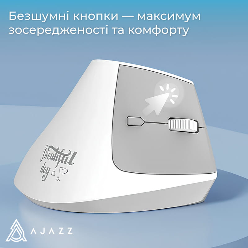 Мышь беспроводная Ajazz i-300 White (i300-W)
