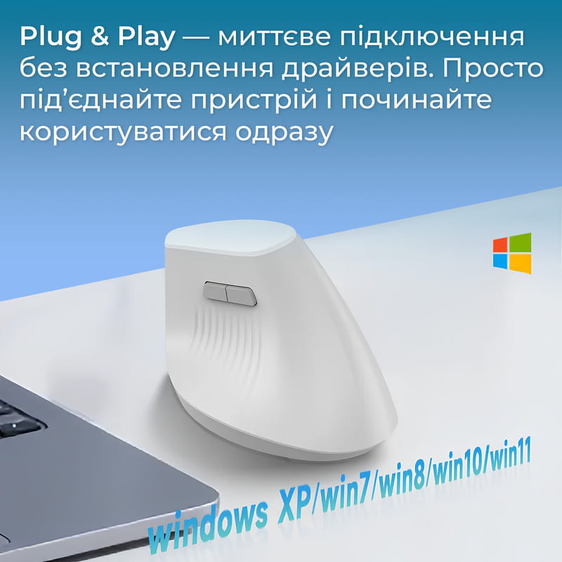 Мышь беспроводная Ajazz i-300 White (i300-W)