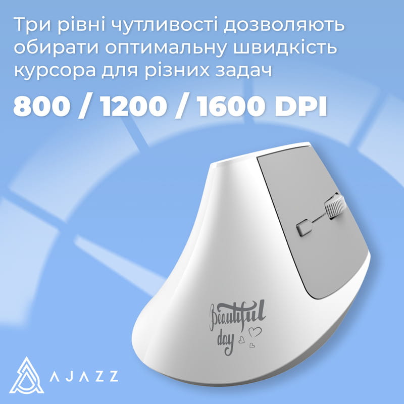 Мышь беспроводная Ajazz i-300 White (i300-W)