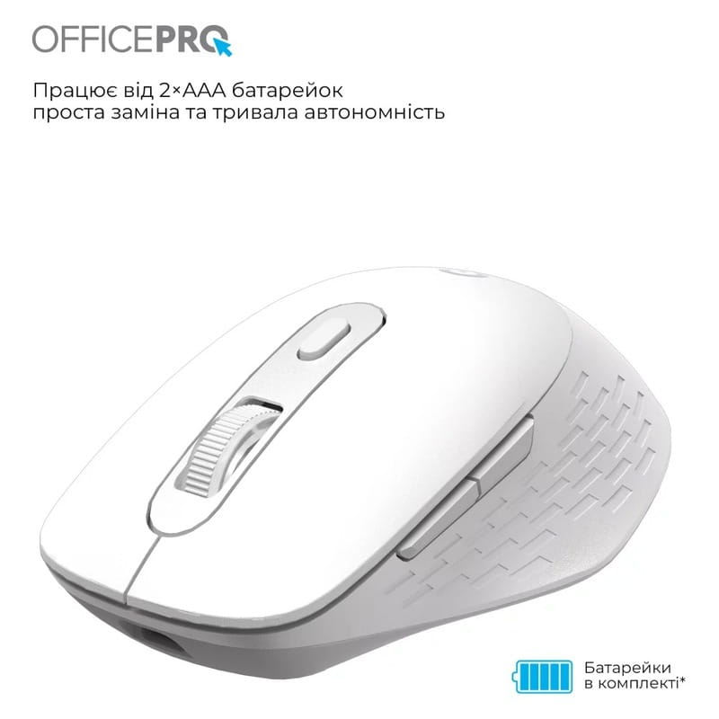 Мышь беспроводная OfficePro M265W White