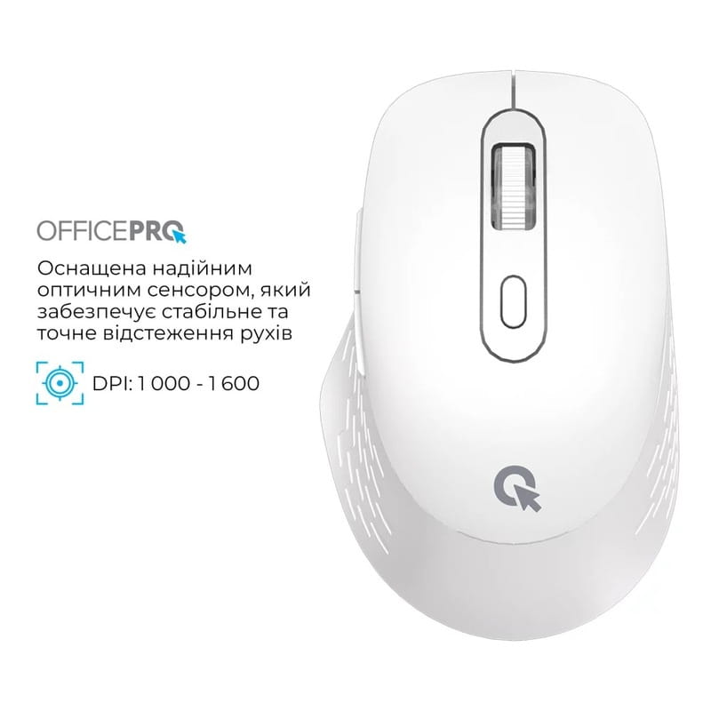 Мышь беспроводная OfficePro M265W White