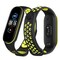 Фото - Ремешок BeCover Nike Style для Xiaomi Mi Smart Band 5/Mi Smart Band 6 Black-Green (705152) | click.ua