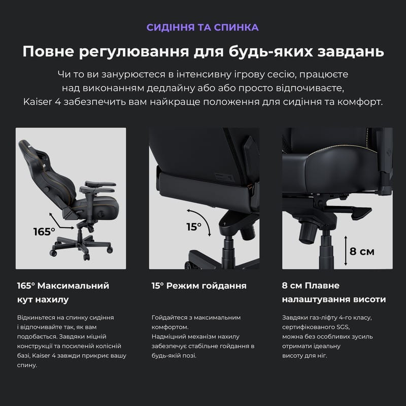 Кресло для геймеров Anda Seat Kaiser 4 Size XL Cyber Green PVC (AD12YDDC-XLL-20-C-PV/C-01)