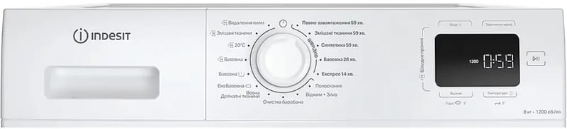Пральна машина Indesit IM 862B MY TIME UA