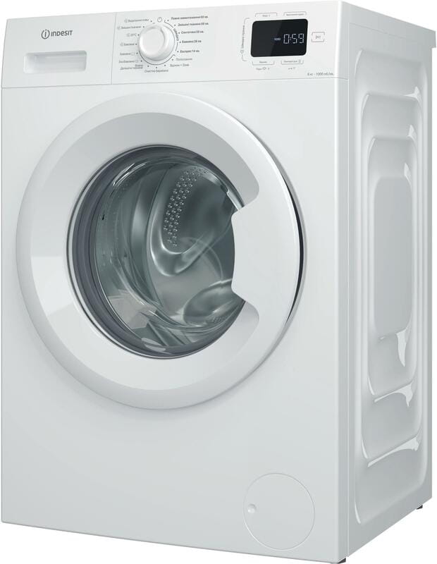 Стиральная машина Indesit IM 640 MY TIME UA