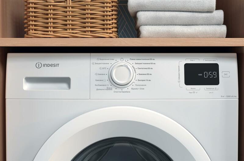 Стиральная машина Indesit IM 640 MY TIME UA