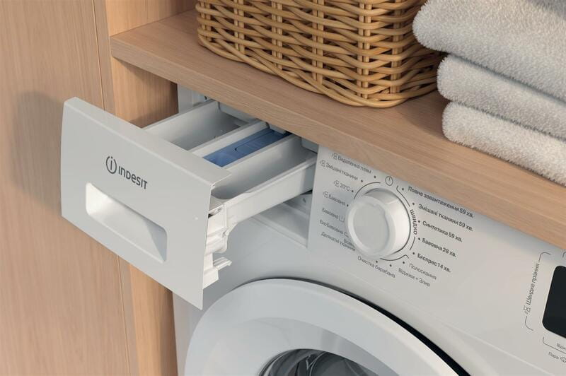 Стиральная машина Indesit IM 640 MY TIME UA