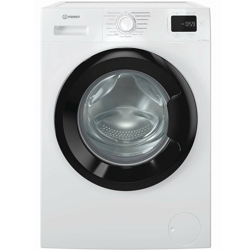 Пральна машина Indesit IM 642B MY TIME UA