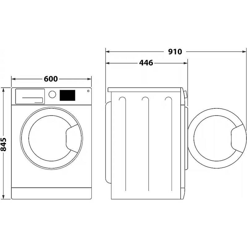 Пральна машина Indesit IM 642B MY TIME UA