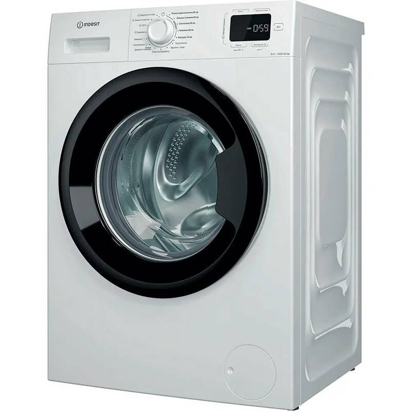 Пральна машина Indesit IM 642B MY TIME UA