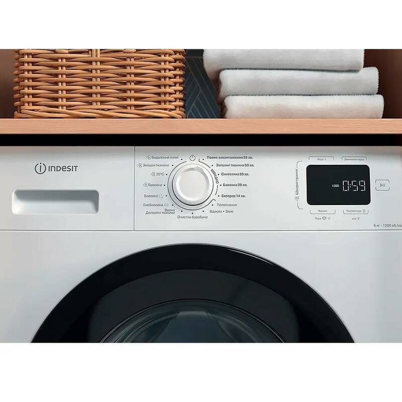 Пральна машина Indesit IM 642B MY TIME UA