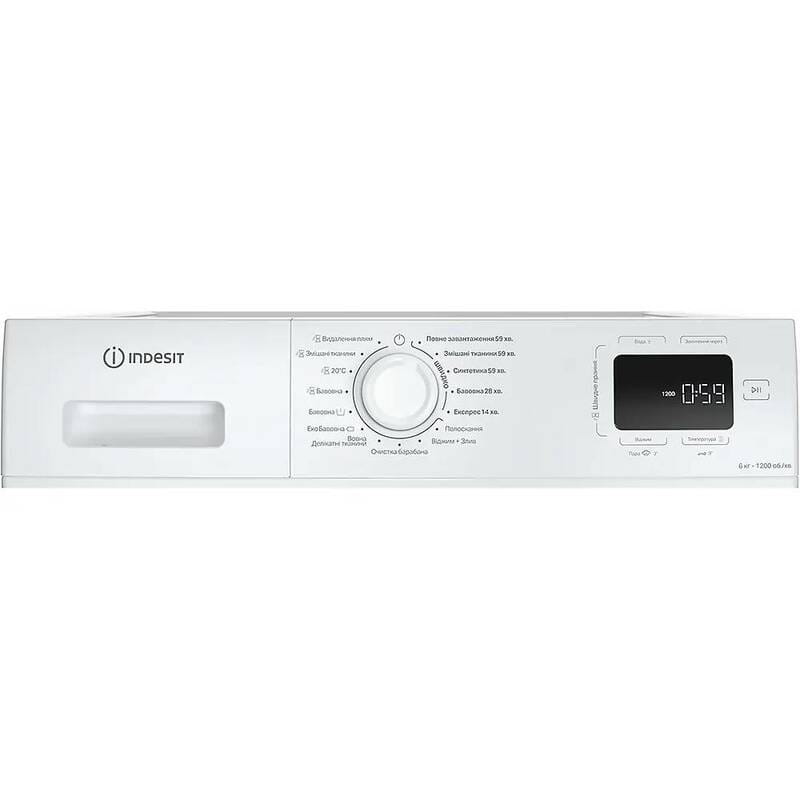 Пральна машина Indesit IM 642B MY TIME UA