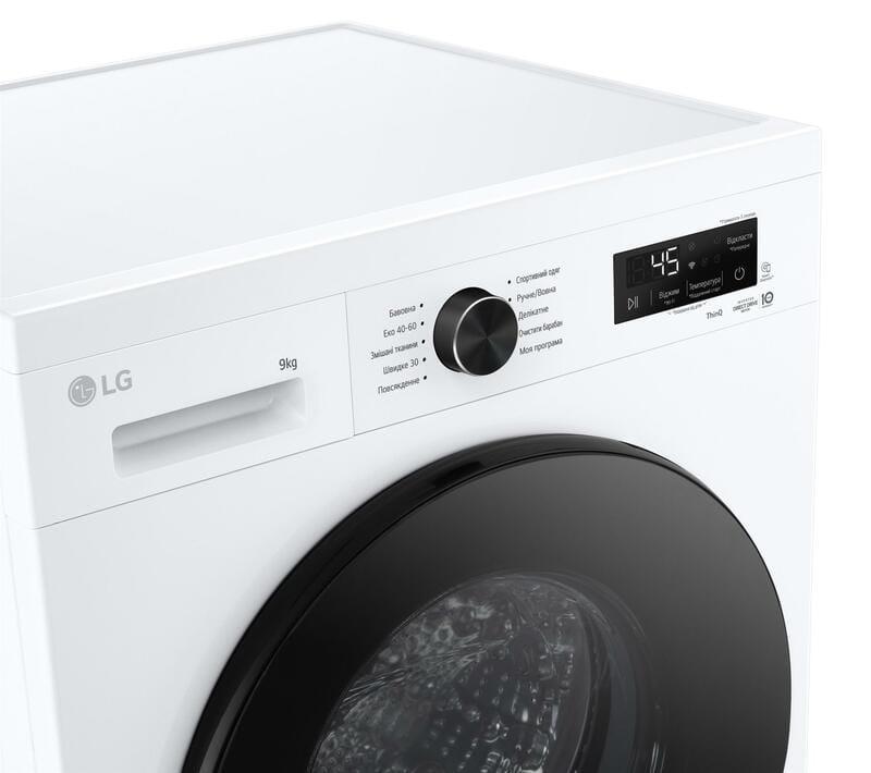 Стиральная машина LG F4Y2VSGWE