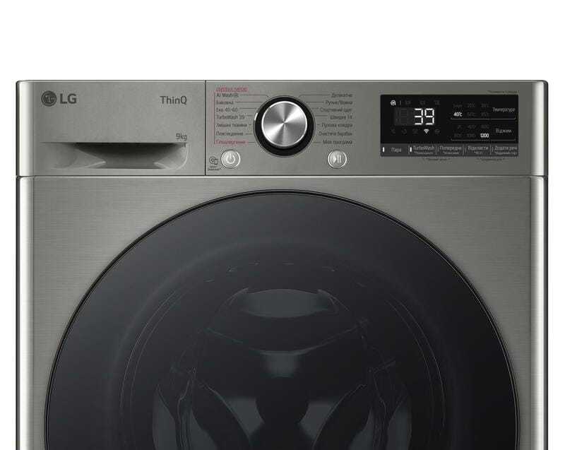 Стиральная машина LG F2Y7FS5P