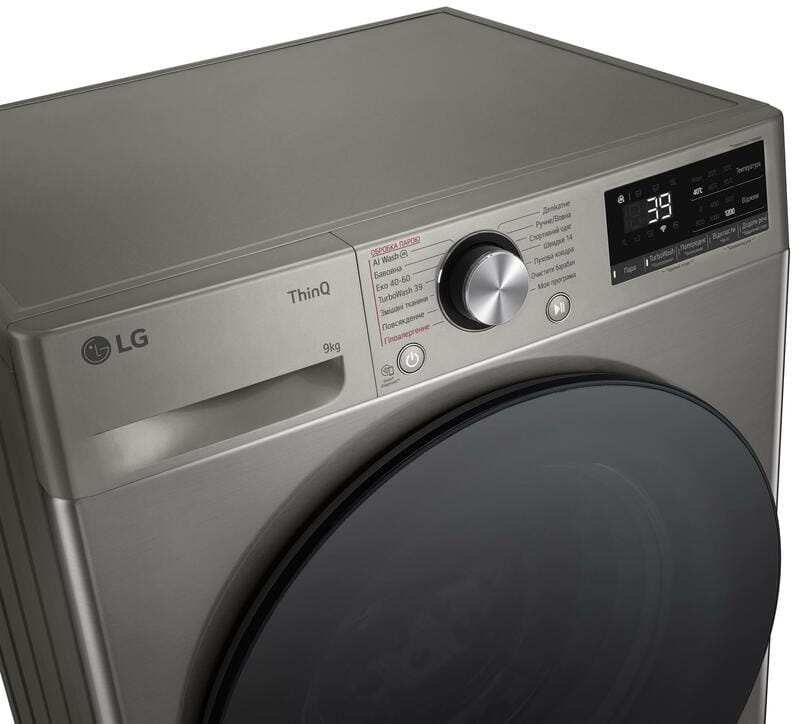 Стиральная машина LG F2Y7FS5P