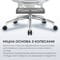 Фото - Крісло офісне Sihoo Doro C300 Pro Mesh White with footrest (Doro-C300-Pro-M102-JT) | click.ua
