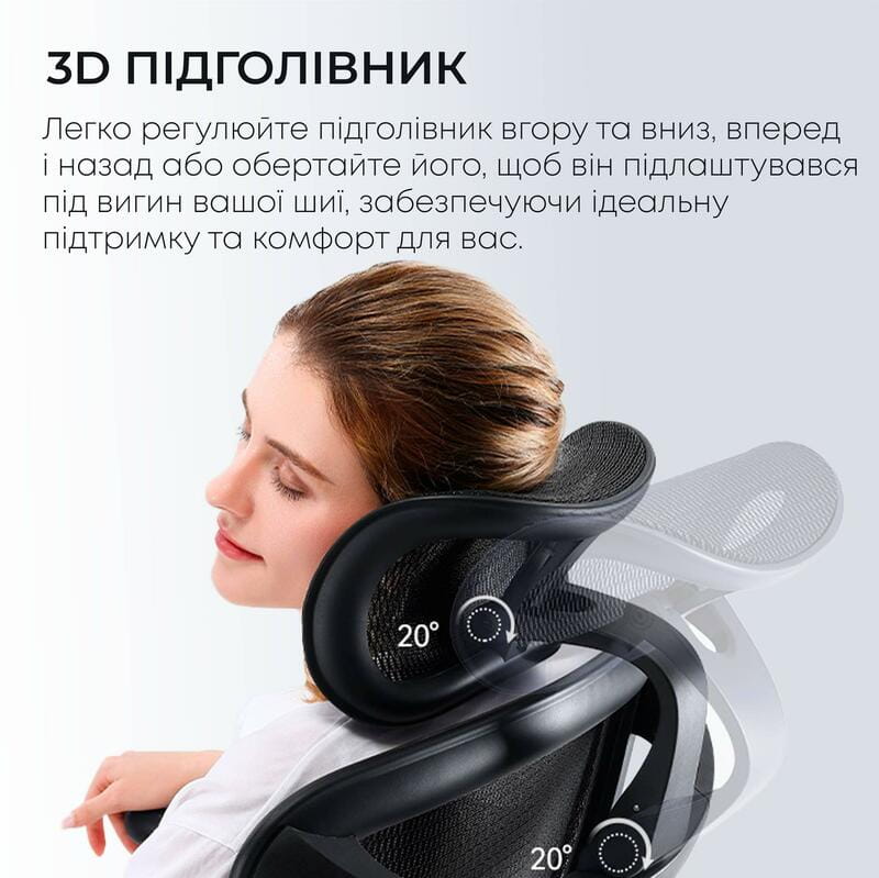Крісло офісне Sihoo Doro C300L Mesh Black with footrest (Doro-C300L-A3-101-JT)