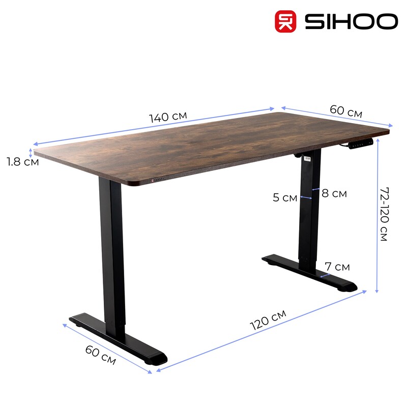 Компьютерный стол Sihoo D03 Walnut/Black (D03-104/D03-108)