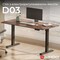 Фото - Компьютерный стол Sihoo D03 Walnut/Black (D03-104/D03-108) | click.ua