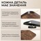 Фото - Компьютерный стол Sihoo D03 Walnut/Black (D03-104/D03-108) | click.ua