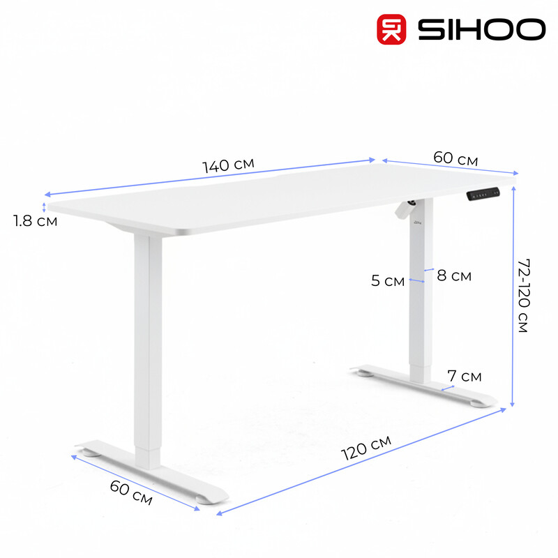 Компьютерный стол Sihoo D03 White (D03-106/D03-107)