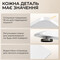 Фото - Компьютерный стол Sihoo D03 White (D03-106/D03-107) | click.ua