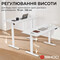 Фото - Компьютерный стол Sihoo D03 White (D03-106/D03-107) | click.ua