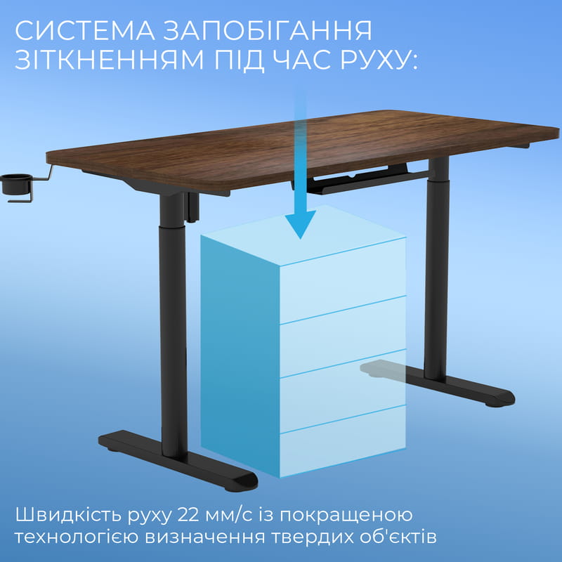 Компьютерный стол Sihoo D05 Walnut/Black (D05-104/D05-107)