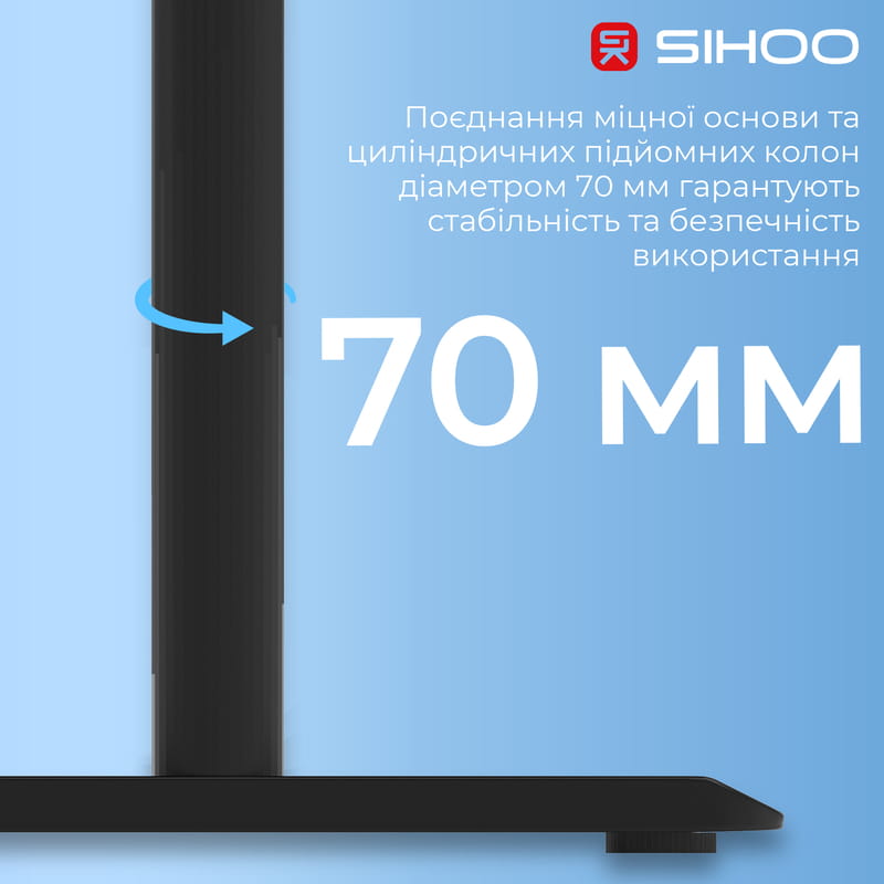 Компьютерный стол Sihoo D05 Walnut/Black (D05-104/D05-107)