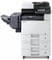 Фото - Багатофункціональний пристрій A3 кол. Kyocera ECOSYS M8130cidn (1102P33NL0) | click.ua