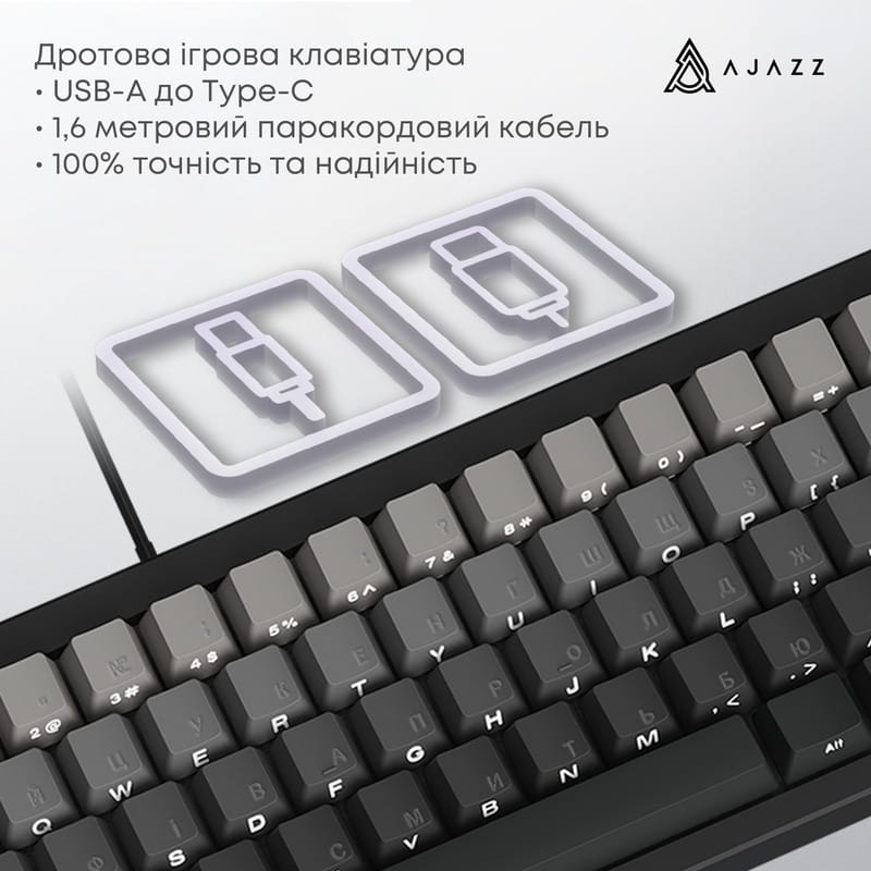 Клавиатура Ajazz AK650 Day Dream Switch Gradient Black USB-C (AK650-DD-BG)
