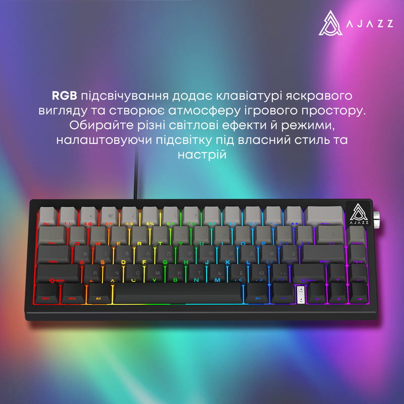 Клавиатура Ajazz AK650 Day Dream Switch Gradient Black USB-C (AK650-DD-BG)