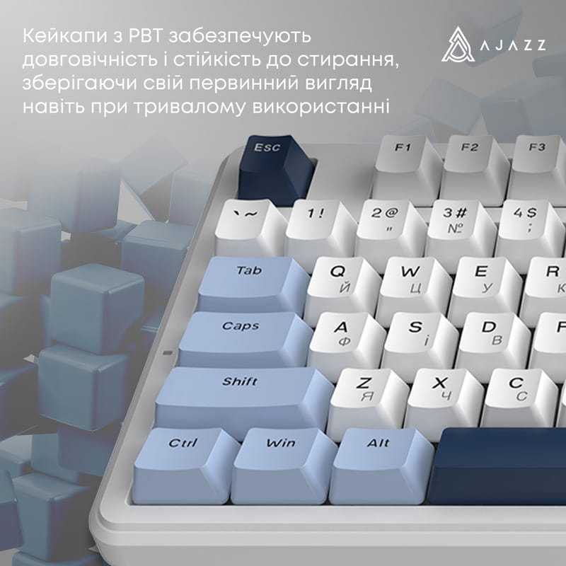 Клавиатура Ajazz AK870 V2 Flying Fish Switch White USB-C (AK870-V2-FF-BWB)