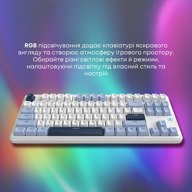 Клавиатура Ajazz AK870 V2 Flying Fish Switch White USB-C (AK870-V2-FF-BWB)