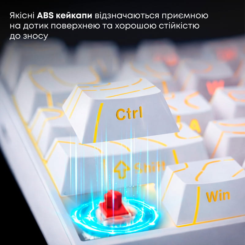 Клавиатура Ajazz NK68 Red Switch White USB-C (NK68-R-S-W)