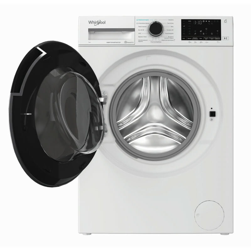 Пральна машина Whirlpool WAM 762WBC UA