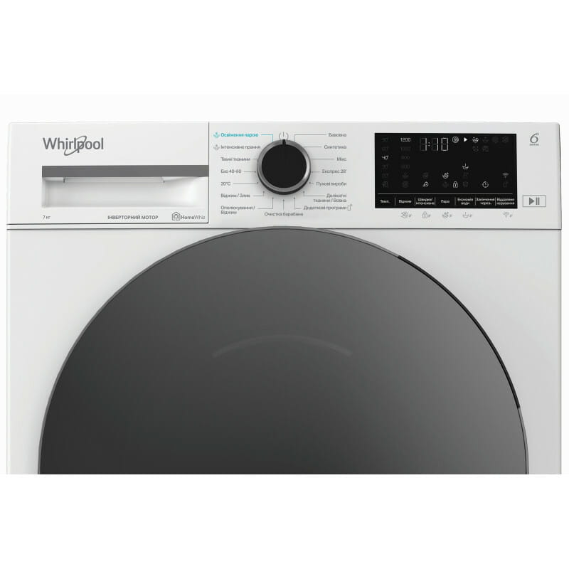 Пральна машина Whirlpool WAM 762WBC UA