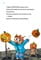 Фото - Minecraft. Книга 6: Привиди - поки не засвистить свиня! / Хайко Вольц | click.ua