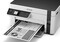 Фото - МФУ А4 Epson M2120 Фабрика печати c WI-FI (C11CJ18404) | click.ua