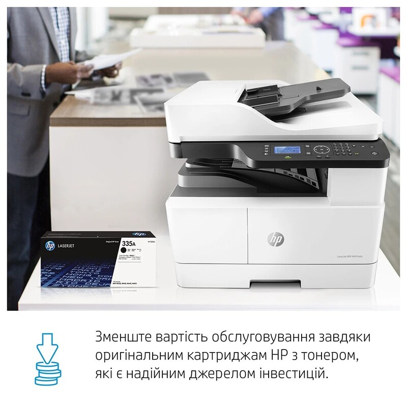 МФУ А3 ч/б HP LJ Pro M443nda (8AF72A)