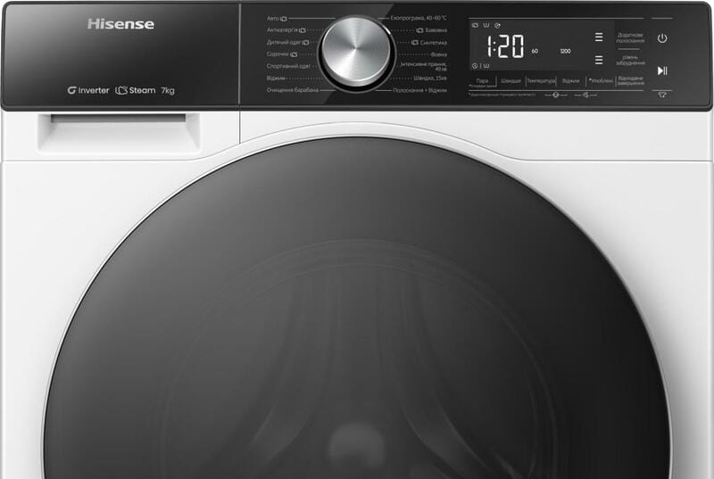 Cтиральная машина Hisense WF5S7041BW/UA