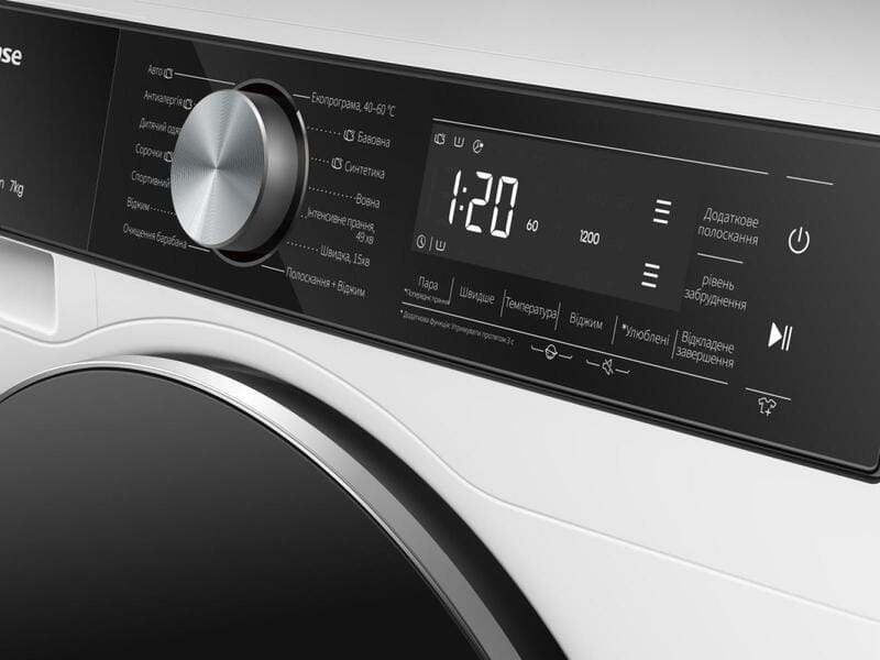 Cтиральная машина Hisense WF5S7041BW/UA