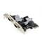 Фото - Контролер Gembird (SPC-22) PCI-Express - 2 RS-232 | click.ua