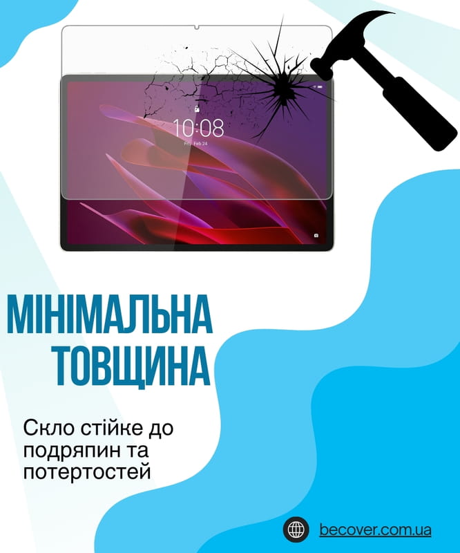 Захисне скло BeCover для Lenovo Yoga Tab 11 2025 (11.1") TB-710FU (714895)