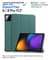 Фото - Чохол BeCover Smart Case для Xiaomi Pad 8 / 8 Pro 11.2" Dark Green (714583) | click.ua