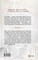 Фото - Королі гріха. Книга 1: Король гніву / Ана Хван | click.ua