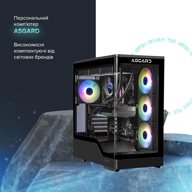 Персональний комп`ютер ASGARD (A99X.32.S10.57.7107)