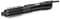 Фото - Фен-щітка Babyliss AS82E | click.ua