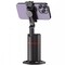 Фото - Монопод Proove Face Trace Auto Face Tracking 280 mm Black (MPFC00010001) | click.ua