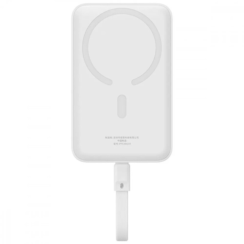 Універсальна мобільна батарея Baseus Magnetic Mini 10000mAh, 30W White (P1002210B223-00)